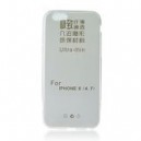 Ultratenké  púzdro 0,30mm pre Huawei G750 Transparent