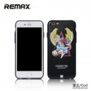 REMAX GOOD zadné PC púzdro pre iPhone 6/6s
