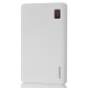 Power Bank Notebook 30000mAh, iMYMAX biely