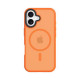 Tactical MagForce TPU case pre iPhone 17 čierne