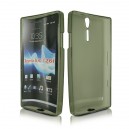 Silikónové púzdro pre Sony Ericsson Xperia Neo/Neo V , Korea grey