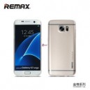REMAX Kingzone zadné púzdro pre Samsung G930 Galaxy S7 strieborné