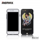 REMAX GOOD zadné PC púzdro pre iPhone 6/6s