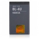 Batéria pre Nokia E66/E75/C5-03/3120c/8800 Arte 1200mAh Li-ion
