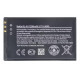 Batéria pre Nokia E66/E75/C5-03/3120c/8800 Arte 1200mAh Li-ion